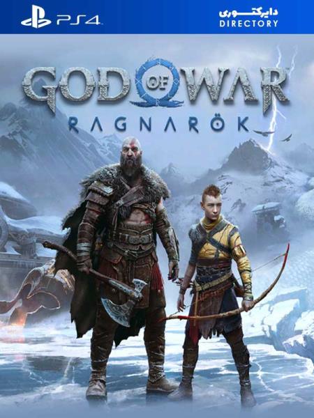 خرید بازی God of War Ragnarök - Play Station 4