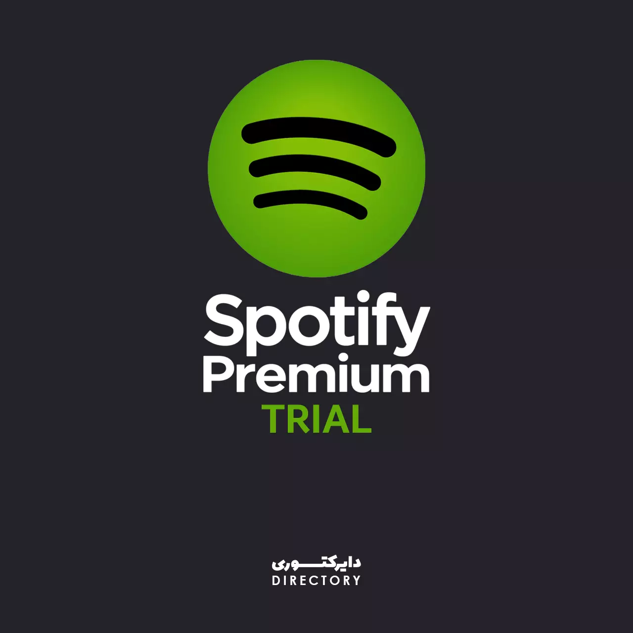 اشتراک Spotify Premium