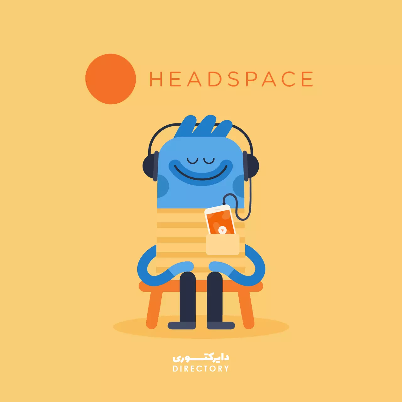 اشتراک Headspace