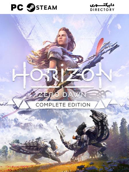 خرید بازی هوریزون پی سی_HORIZON (PC)