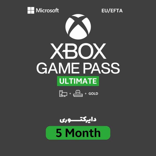 اشتراک 6 ماه Xbox Game Pass Ultimate