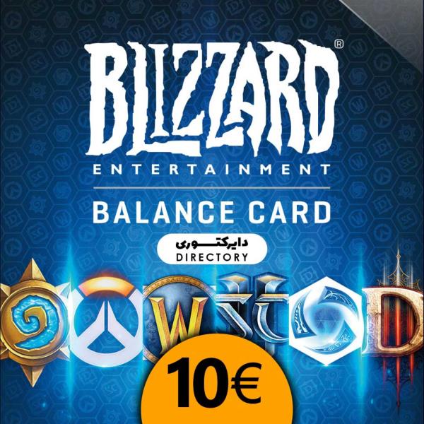 Blizzard 10 EUR gift card