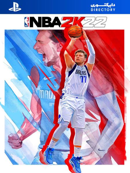 خرید بازی ان بی ای تو کی 22 پلی استیشن_ NBA 2K 22(PS)