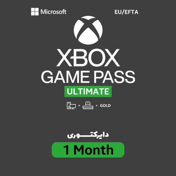 اشتراک 1 ماه Xbox Game Pass Ultimate