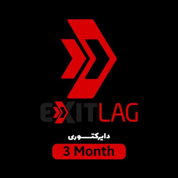 ExitLag 3 Months Subscription