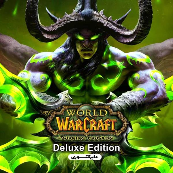 بازی World of Warcraft Burning Crusade - Deluxe Edition